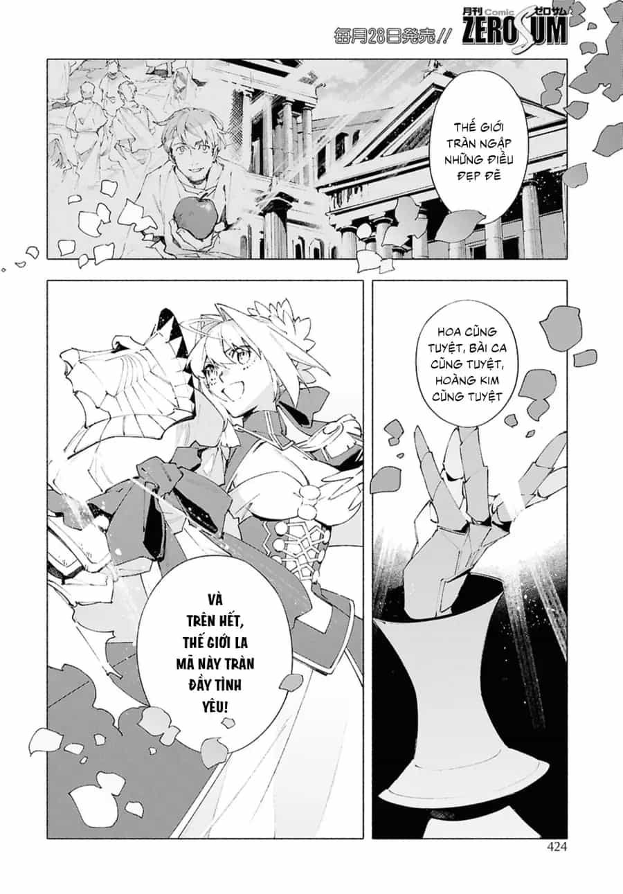 Fate/Grand Order -Mortalis:stella - Chương 21.3 - ảnh 9