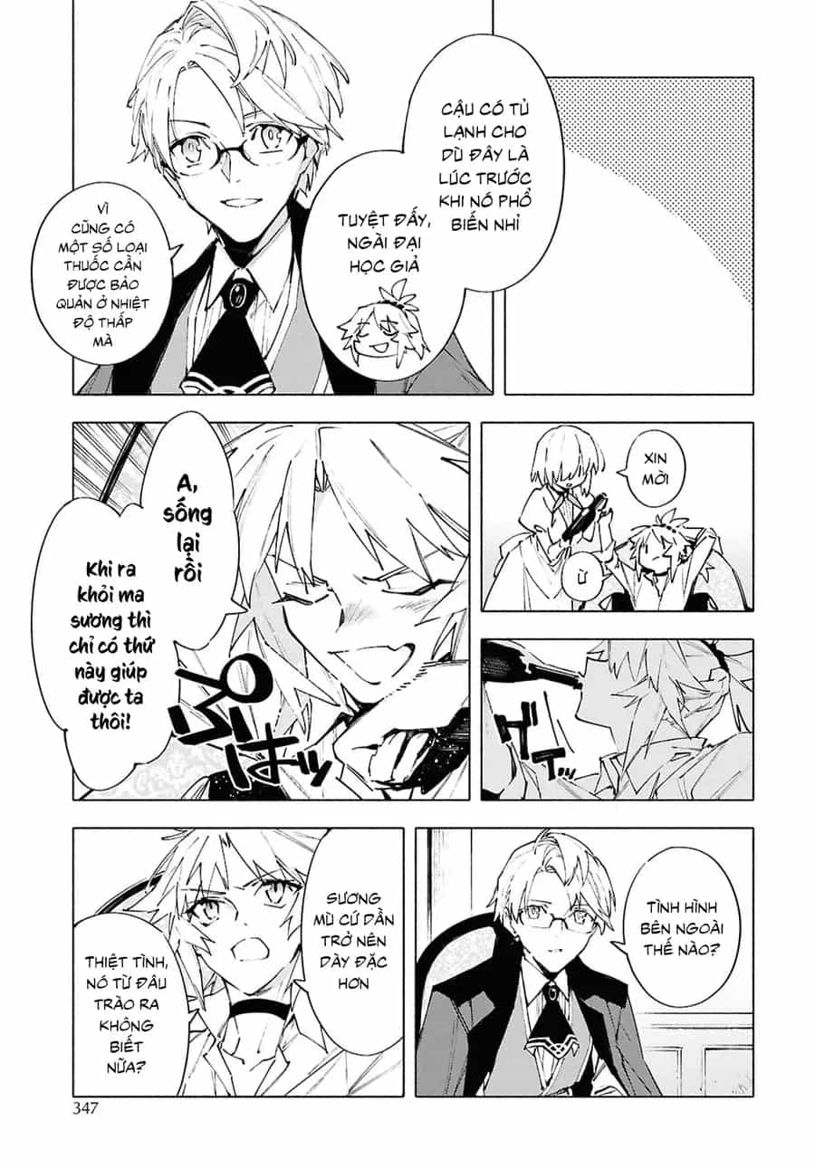 Fate/Grand Order -Mortalis:stella - Chương 22.1 - ảnh 9