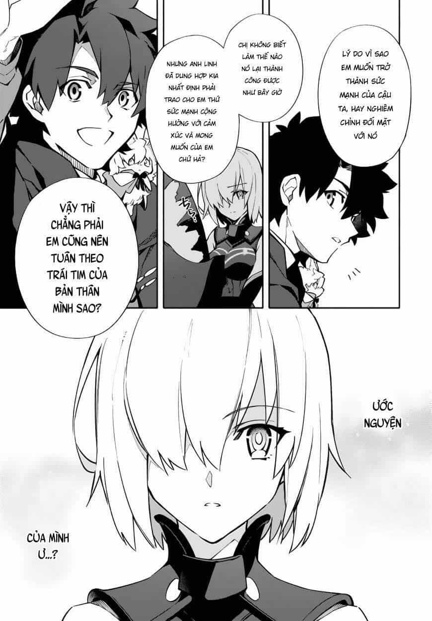 Fate/Grand Order -Mortalis:stella - Chương 3.5 - ảnh 19