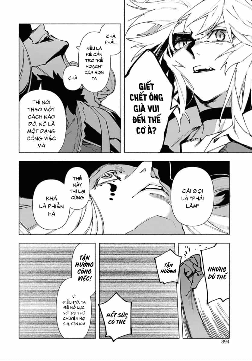 Fate/Grand Order -Mortalis:stella - Chương 24.1 - ảnh 19