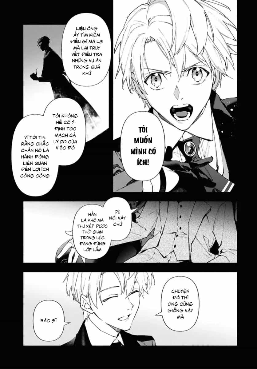 Fate/Grand Order -Mortalis:stella - Chương 24.5 - ảnh 4