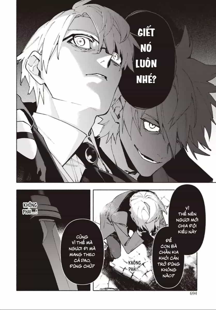 Fate/Grand Order -Mortalis:stella - Chương 25.1 - ảnh 14