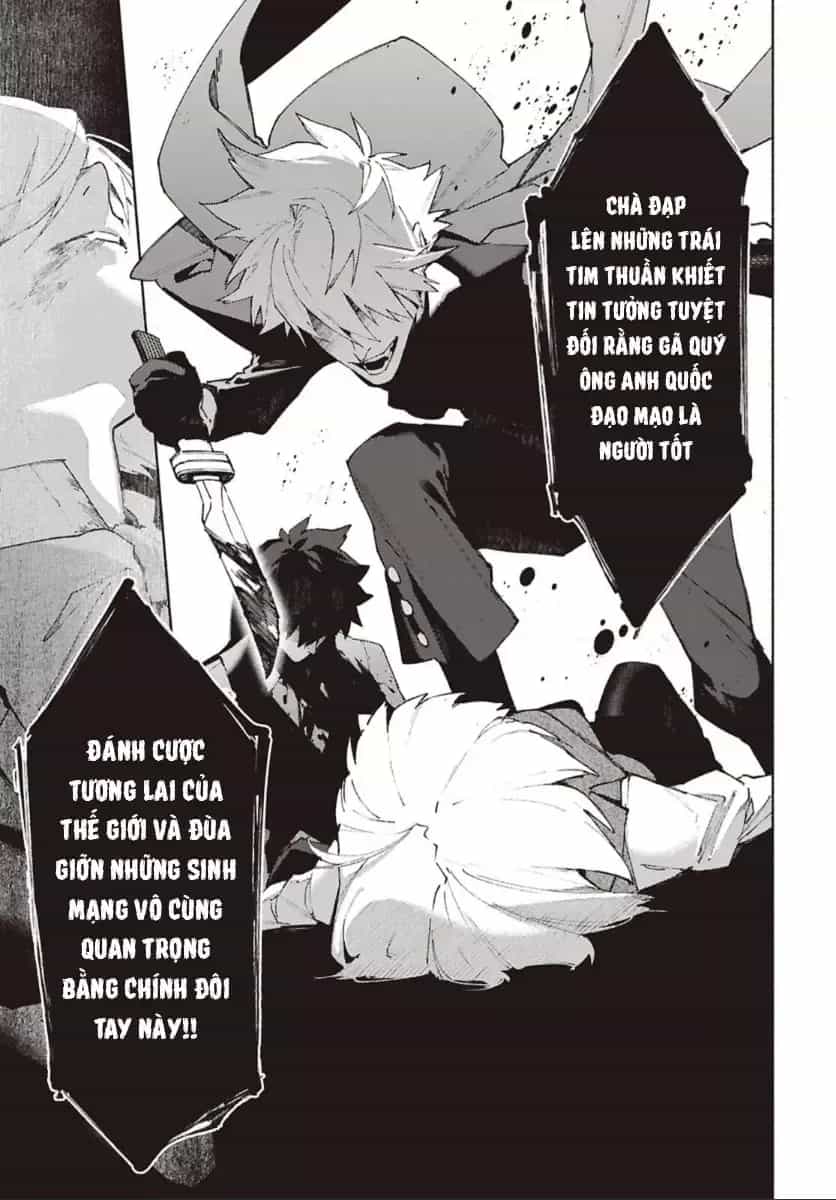 Fate/Grand Order -Mortalis:stella - Chương 25.1 - ảnh 15