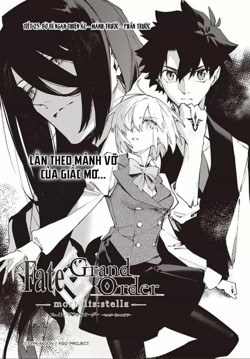 Fate/Grand Order -Mortalis:stella - Chương 25.1 - ảnh 3