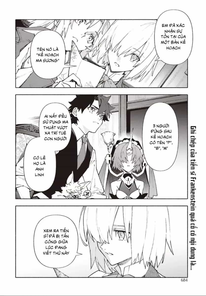 Fate/Grand Order -Mortalis:stella - Chương 25.1 - ảnh 4