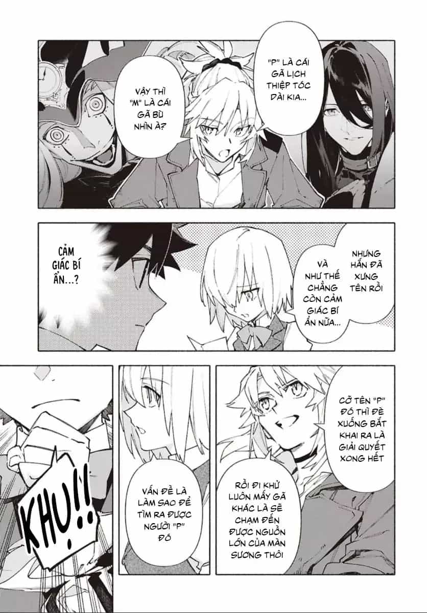 Fate/Grand Order -Mortalis:stella - Chương 25.1 - ảnh 5