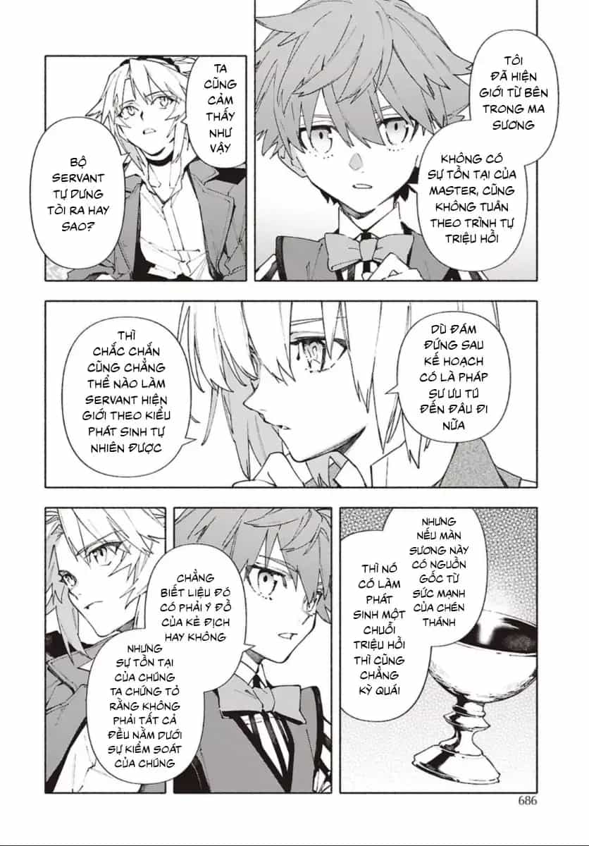 Fate/Grand Order -Mortalis:stella - Chương 25.1 - ảnh 6