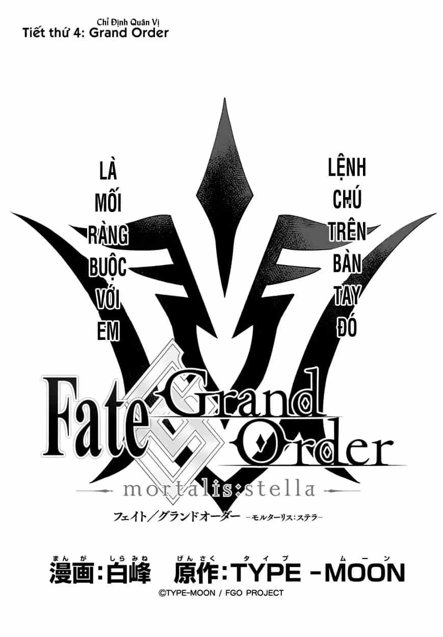 Fate/Grand Order -Mortalis:stella - Chương 4 - ảnh 5