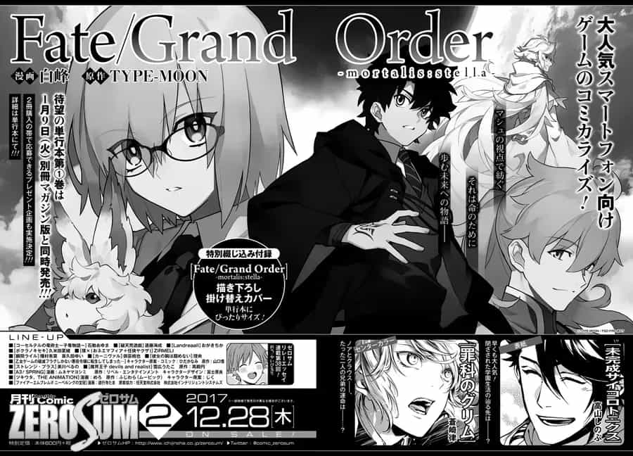 Fate/Grand Order -Mortalis:stella - Chương 4 - ảnh 50