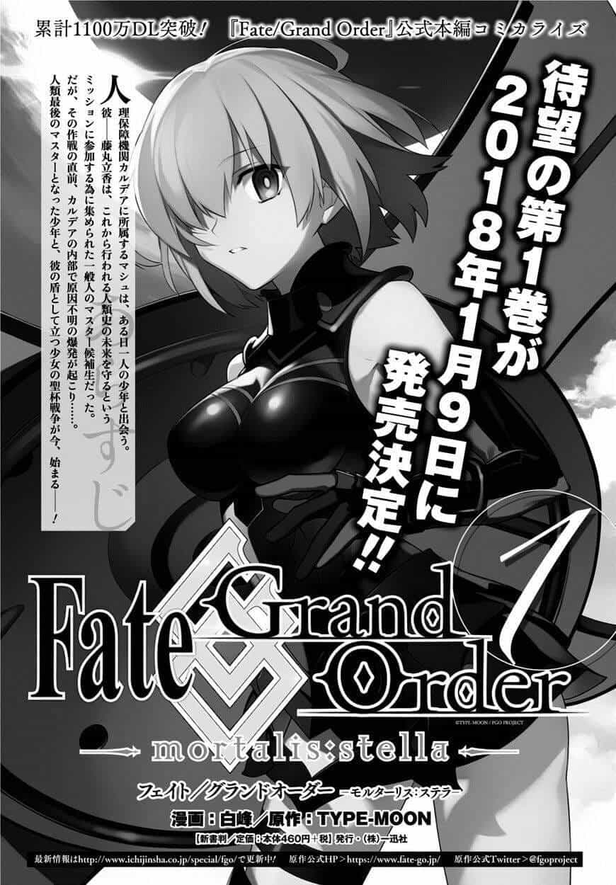 Fate/Grand Order -Mortalis:stella - Chương 5 - ảnh 17