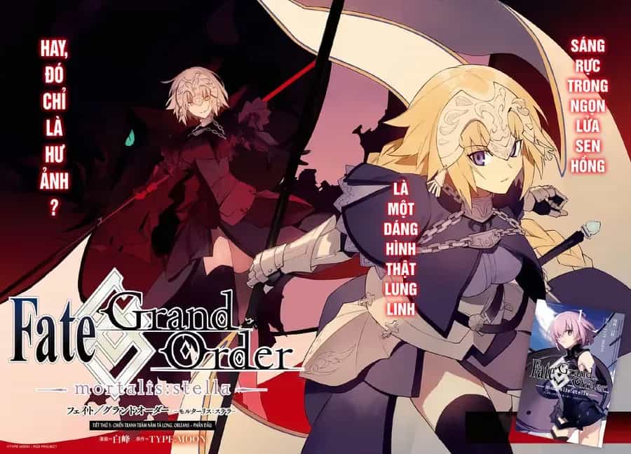 Fate/Grand Order -Mortalis:stella - Chương 5.1 - ảnh 4