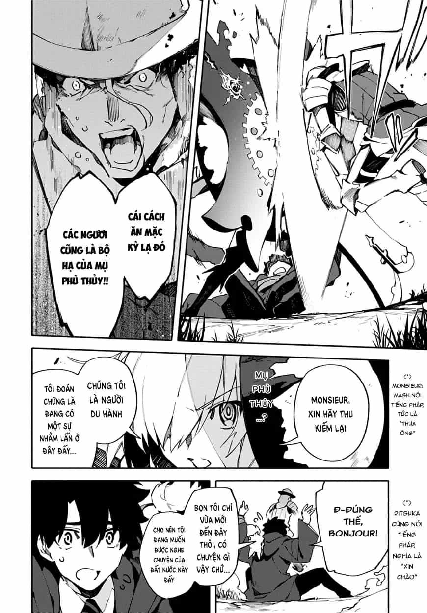 Fate/Grand Order -Mortalis:stella - Chương 5.1 - ảnh 9