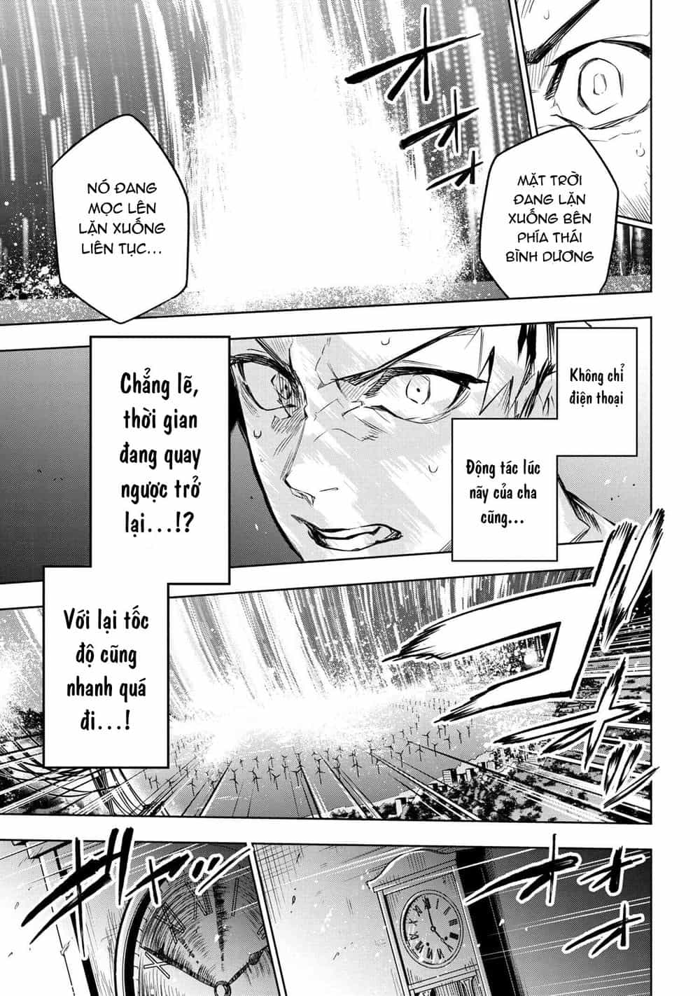 Fate/Type Redline - Truyền Kỳ Về Chén Thánh Đế Đô - Chương 1 - ảnh 28