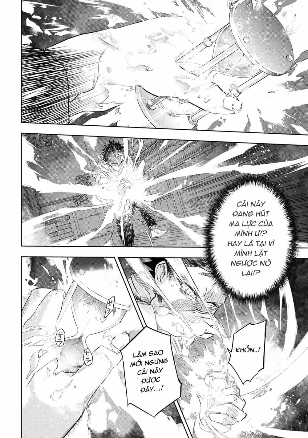 Fate/Type Redline - Truyền Kỳ Về Chén Thánh Đế Đô - Chương 1 - ảnh 30