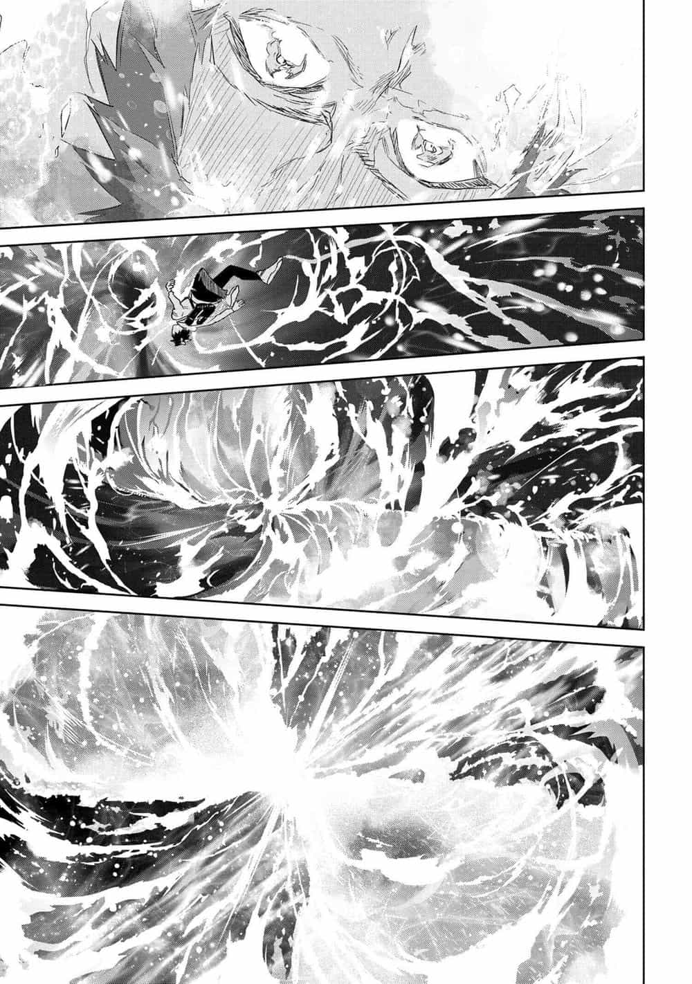 Fate/Type Redline - Truyền Kỳ Về Chén Thánh Đế Đô - Chương 1 - ảnh 35
