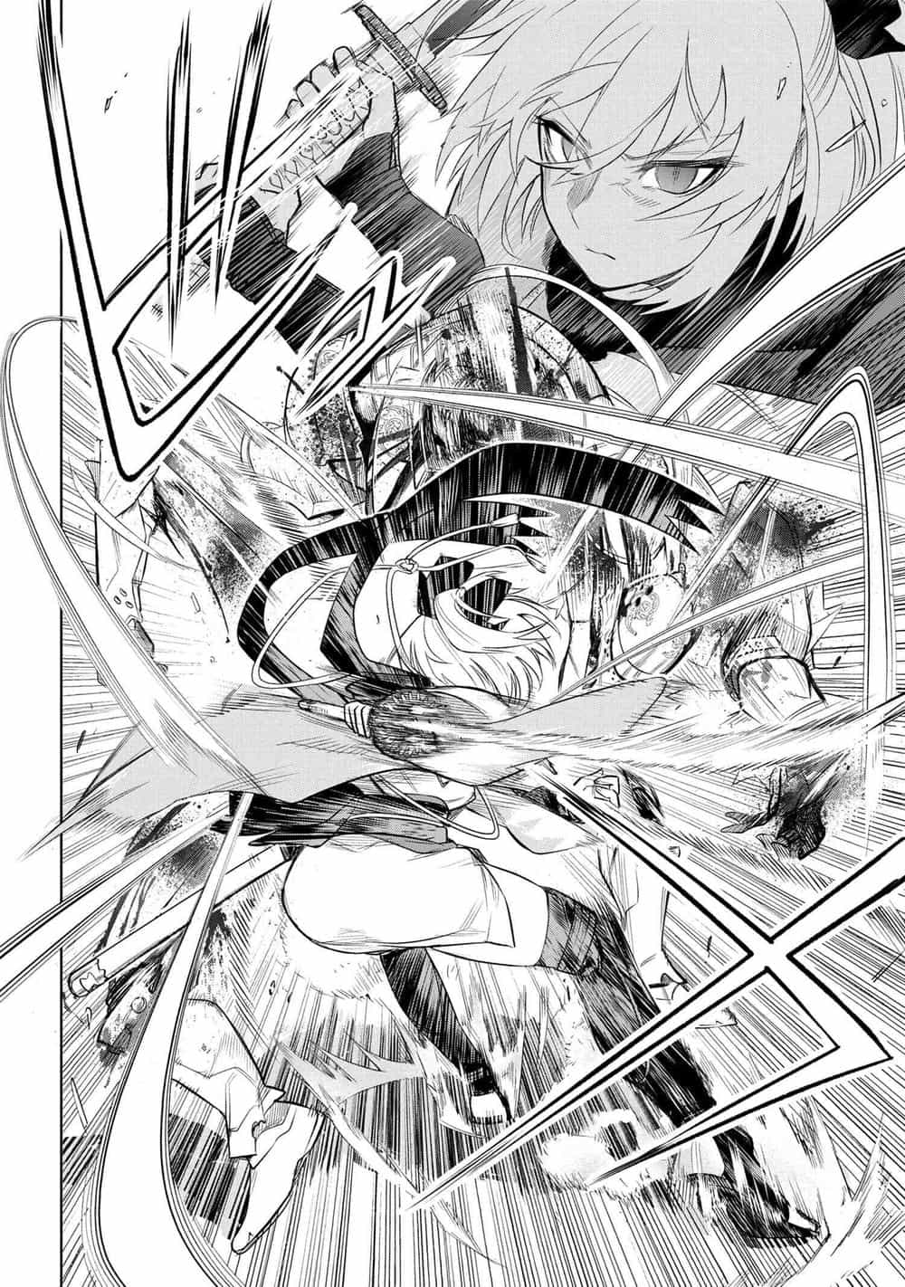 Fate/Type Redline - Truyền Kỳ Về Chén Thánh Đế Đô - Chương 1 - ảnh 56