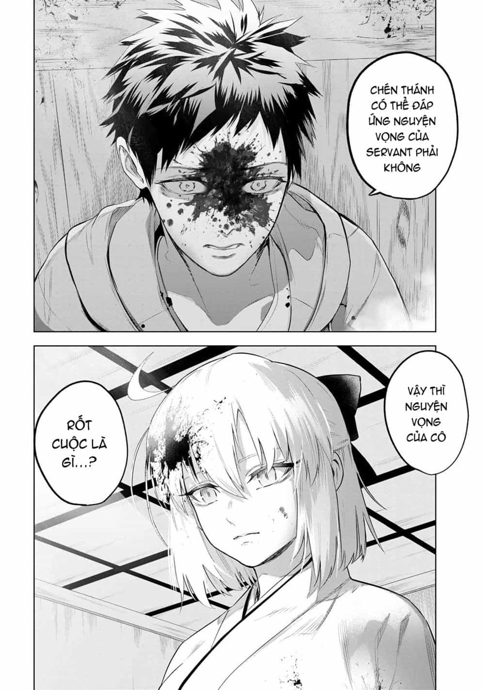 Fate/Type Redline - Truyền Kỳ Về Chén Thánh Đế Đô - Chương 4.2 - ảnh 10