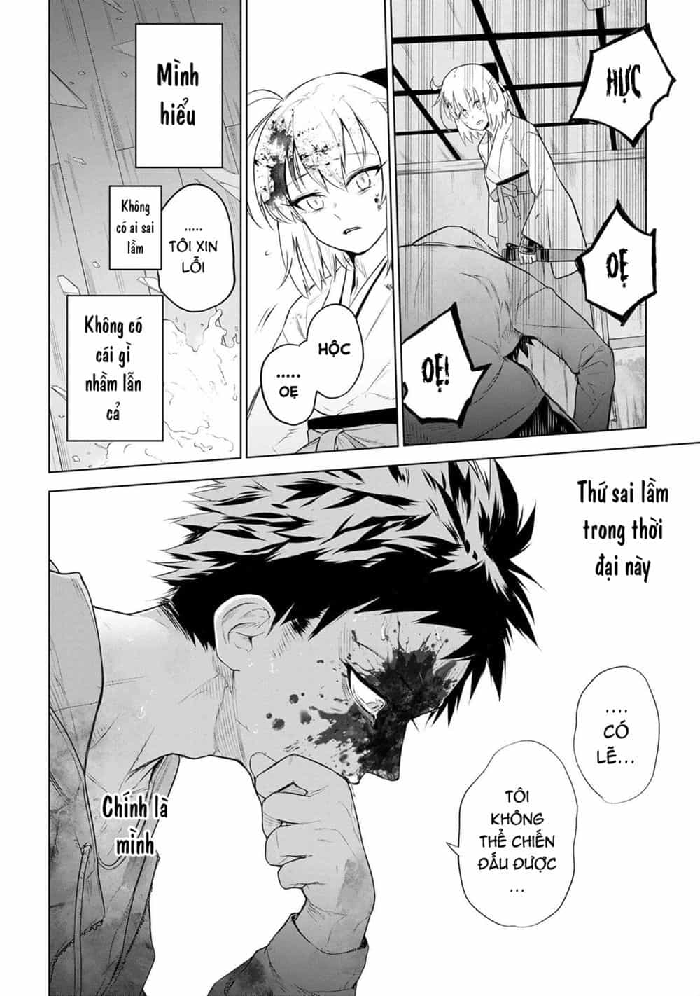 Fate/Type Redline - Truyền Kỳ Về Chén Thánh Đế Đô - Chương 4.2 - ảnh 8