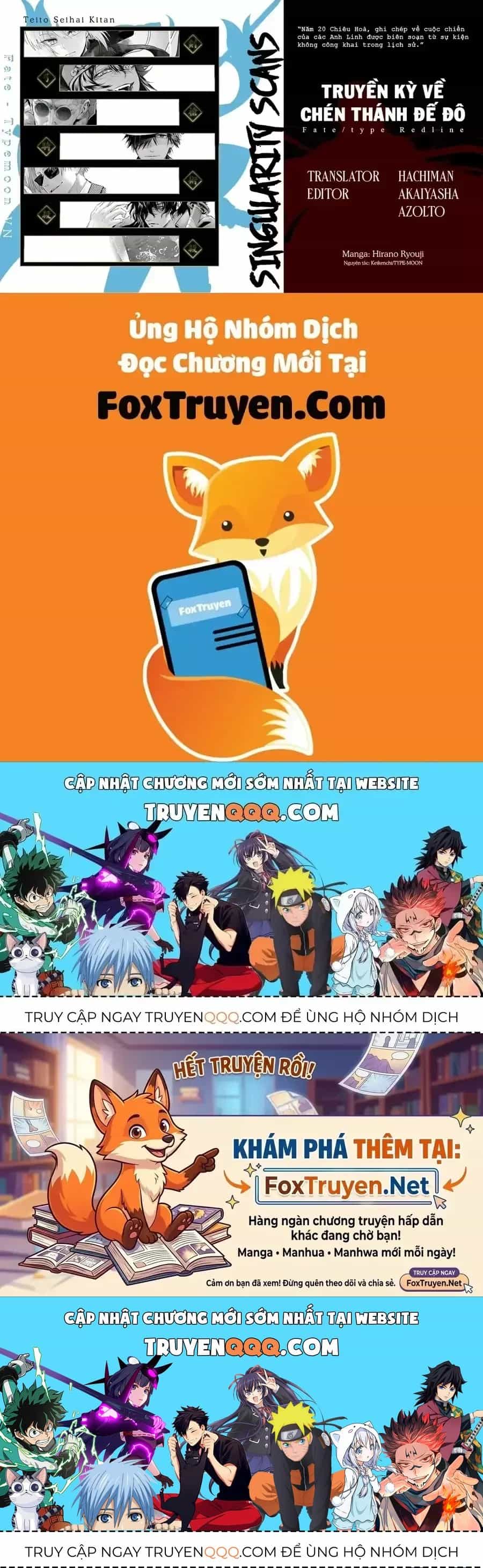 Fate/Type Redline - Truyền Kỳ Về Chén Thánh Đế Đô - Chương 62 - ảnh 14