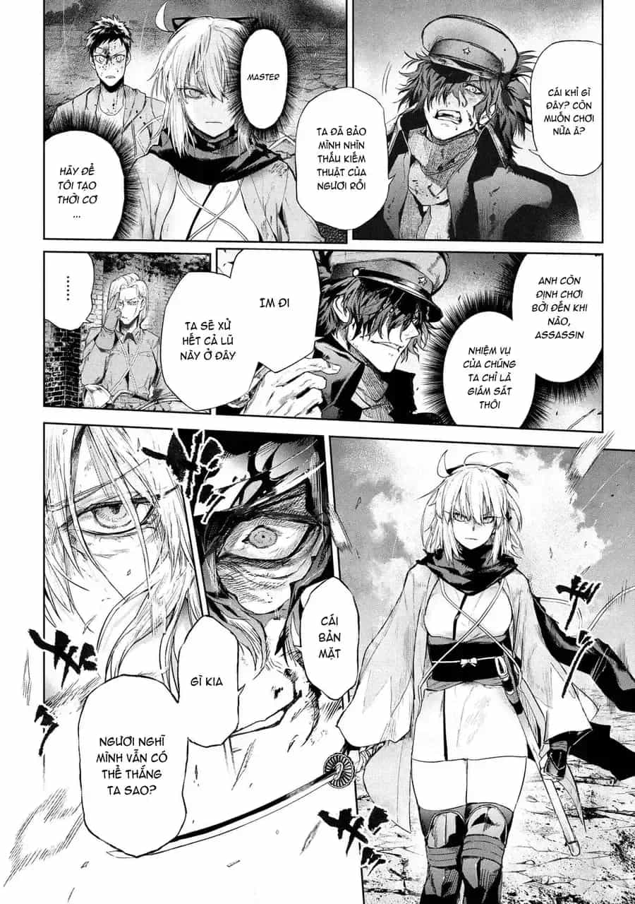 Fate/Type Redline - Truyền Kỳ Về Chén Thánh Đế Đô - Chương 66 - ảnh 6