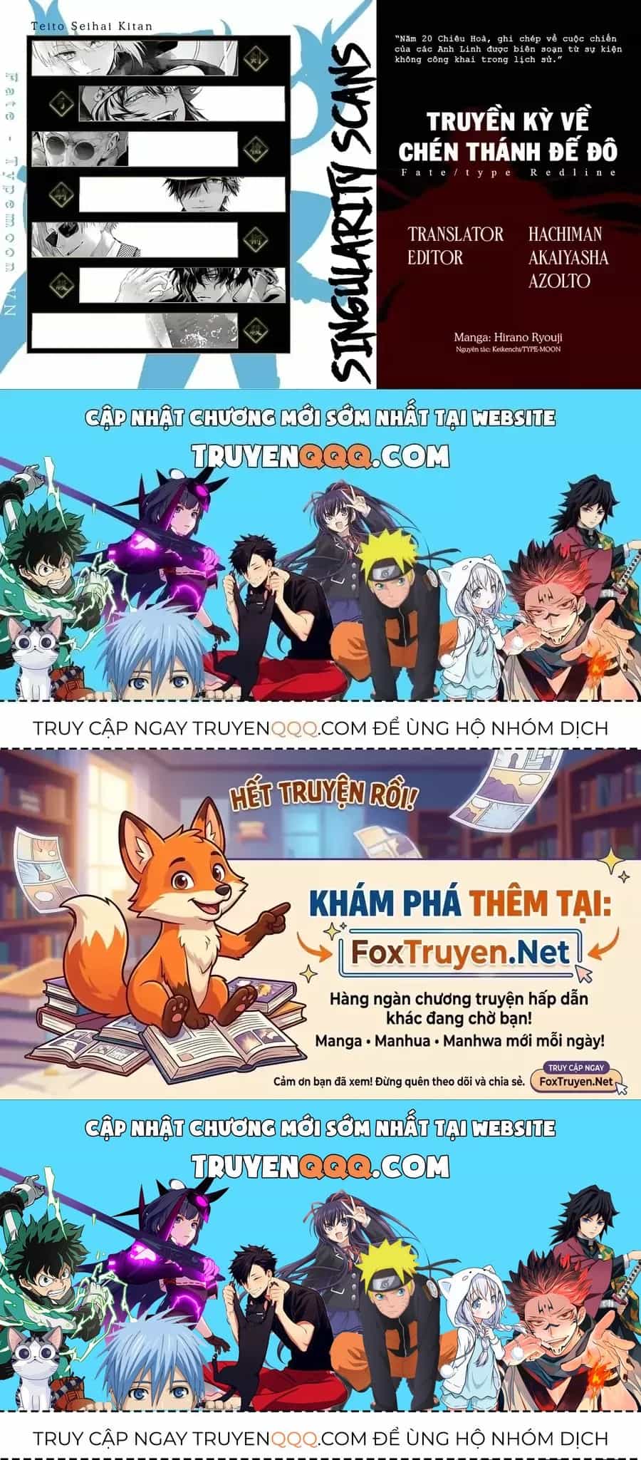 Fate/Type Redline - Truyền Kỳ Về Chén Thánh Đế Đô - Chương 69 - ảnh 16