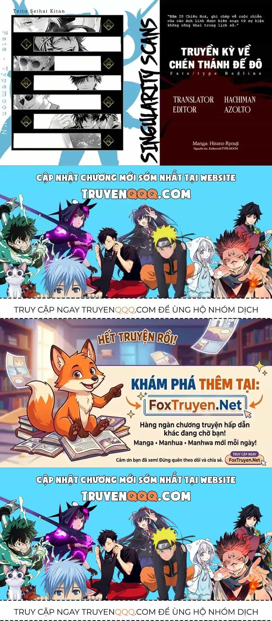 Fate/Type Redline - Truyền Kỳ Về Chén Thánh Đế Đô - Chương 70 - ảnh 13