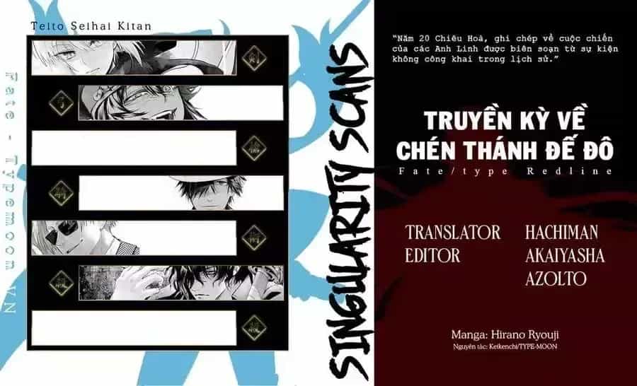 Fate/Type Redline - Truyền Kỳ Về Chén Thánh Đế Đô - Chương 72 - ảnh 21
