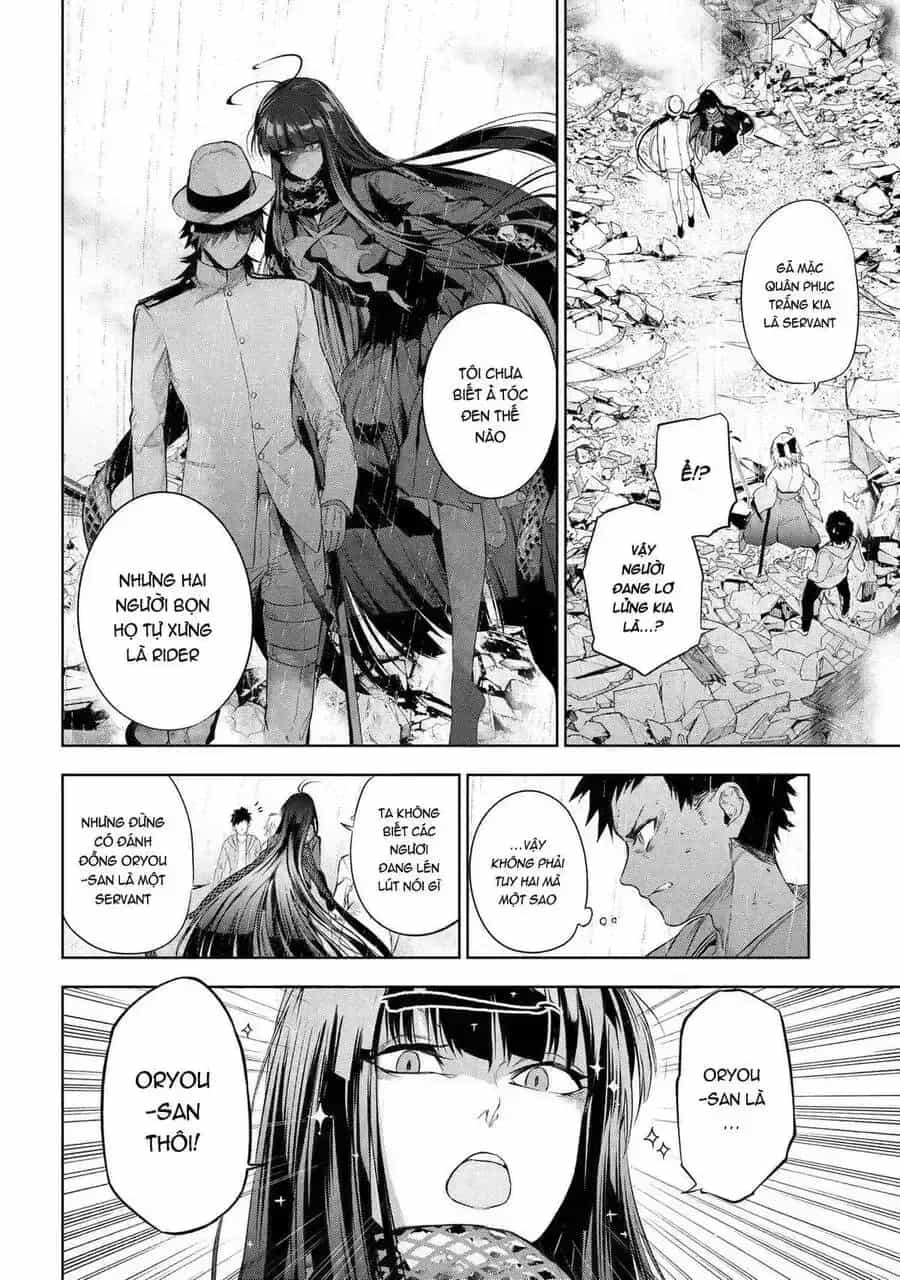 Fate/Type Redline - Truyền Kỳ Về Chén Thánh Đế Đô - Chương 72 - ảnh 5