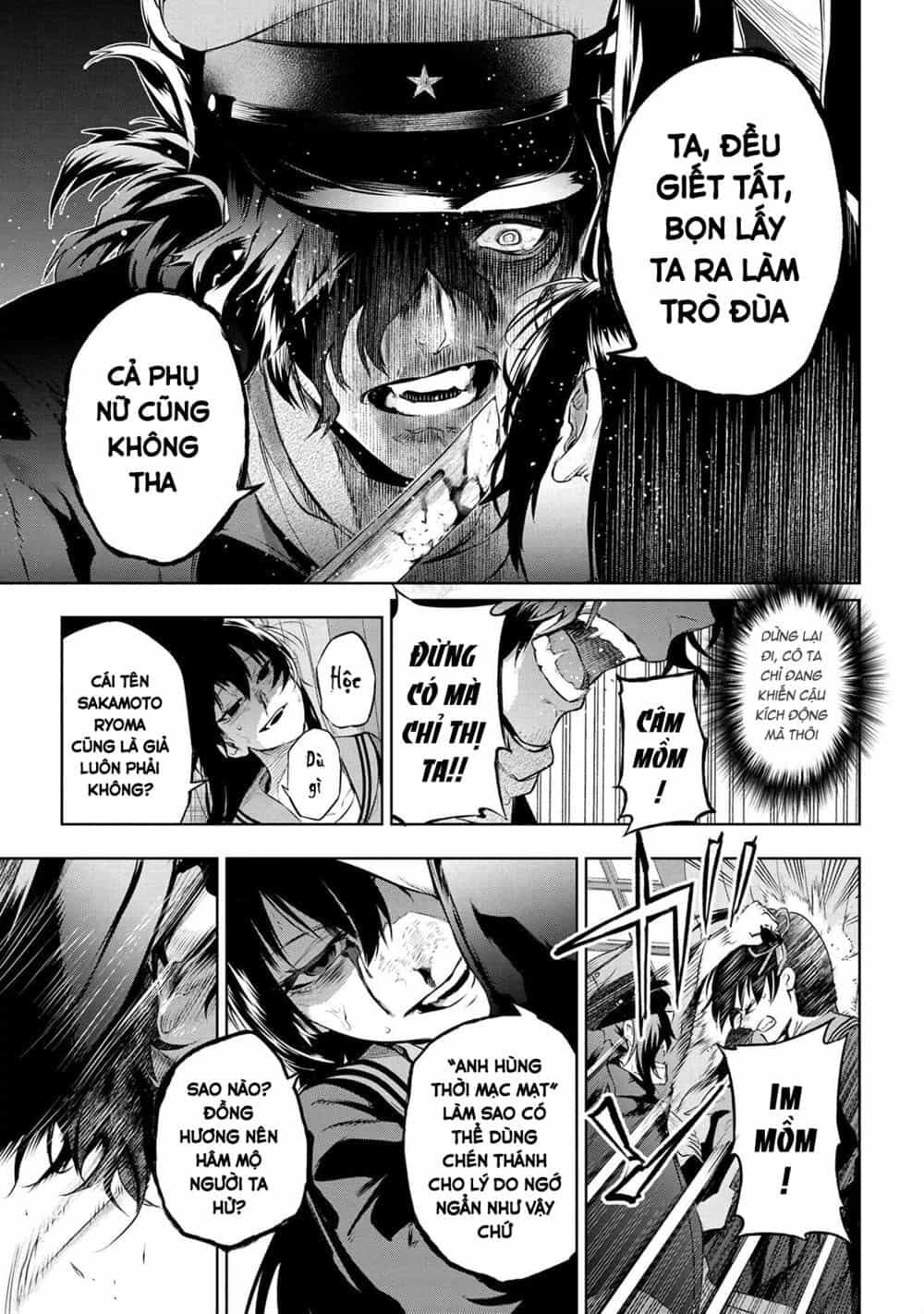 Fate/Type Redline - Truyền Kỳ Về Chén Thánh Đế Đô - Chương 5.2 - ảnh 6