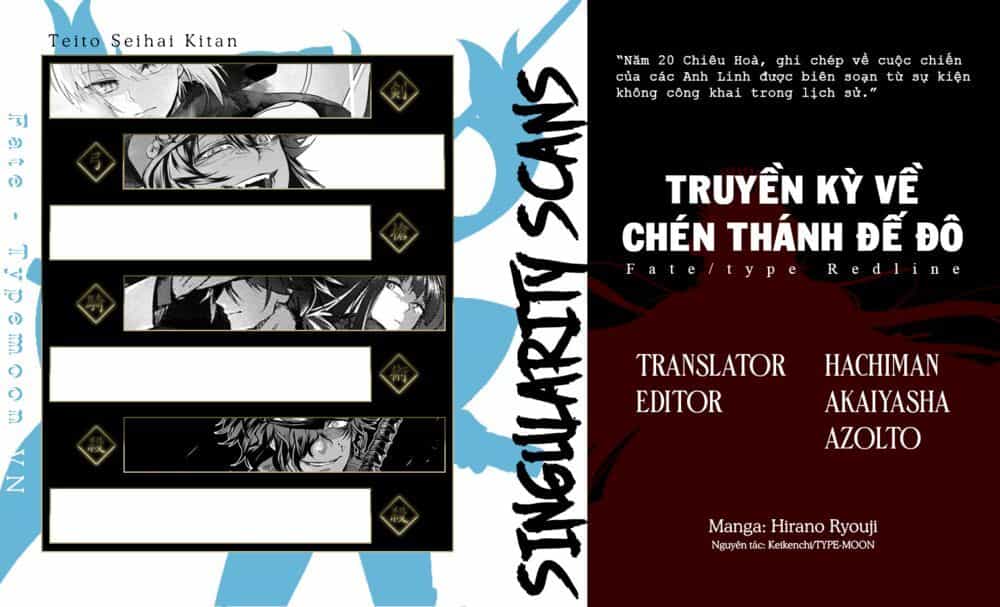 Fate/Type Redline - Truyền Kỳ Về Chén Thánh Đế Đô - Chương 6 - ảnh 1