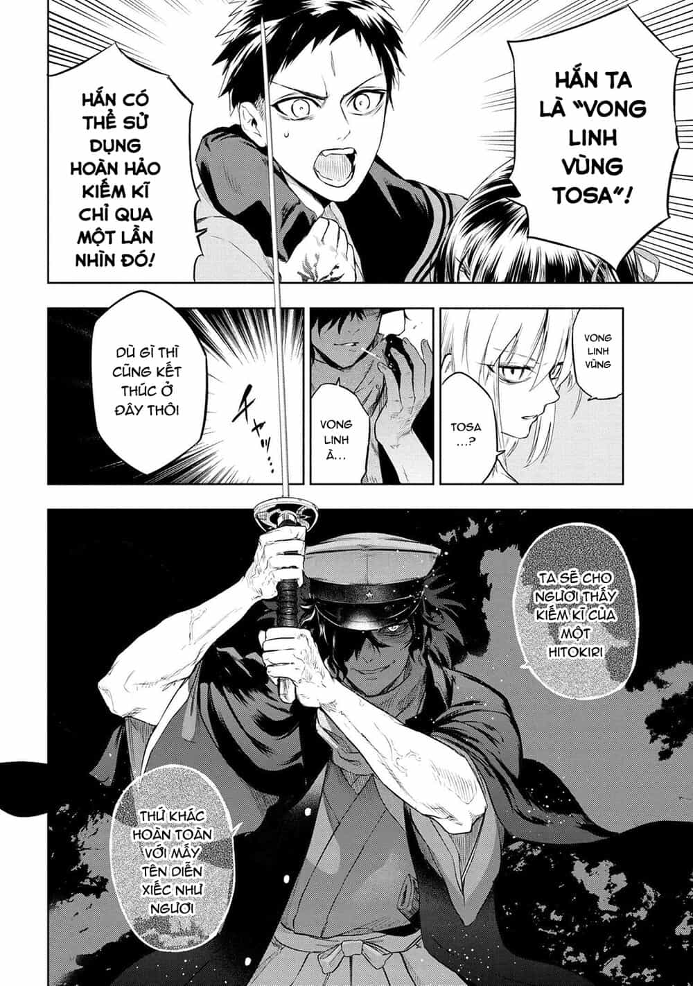 Fate/Type Redline - Truyền Kỳ Về Chén Thánh Đế Đô - Chương 7 - ảnh 14