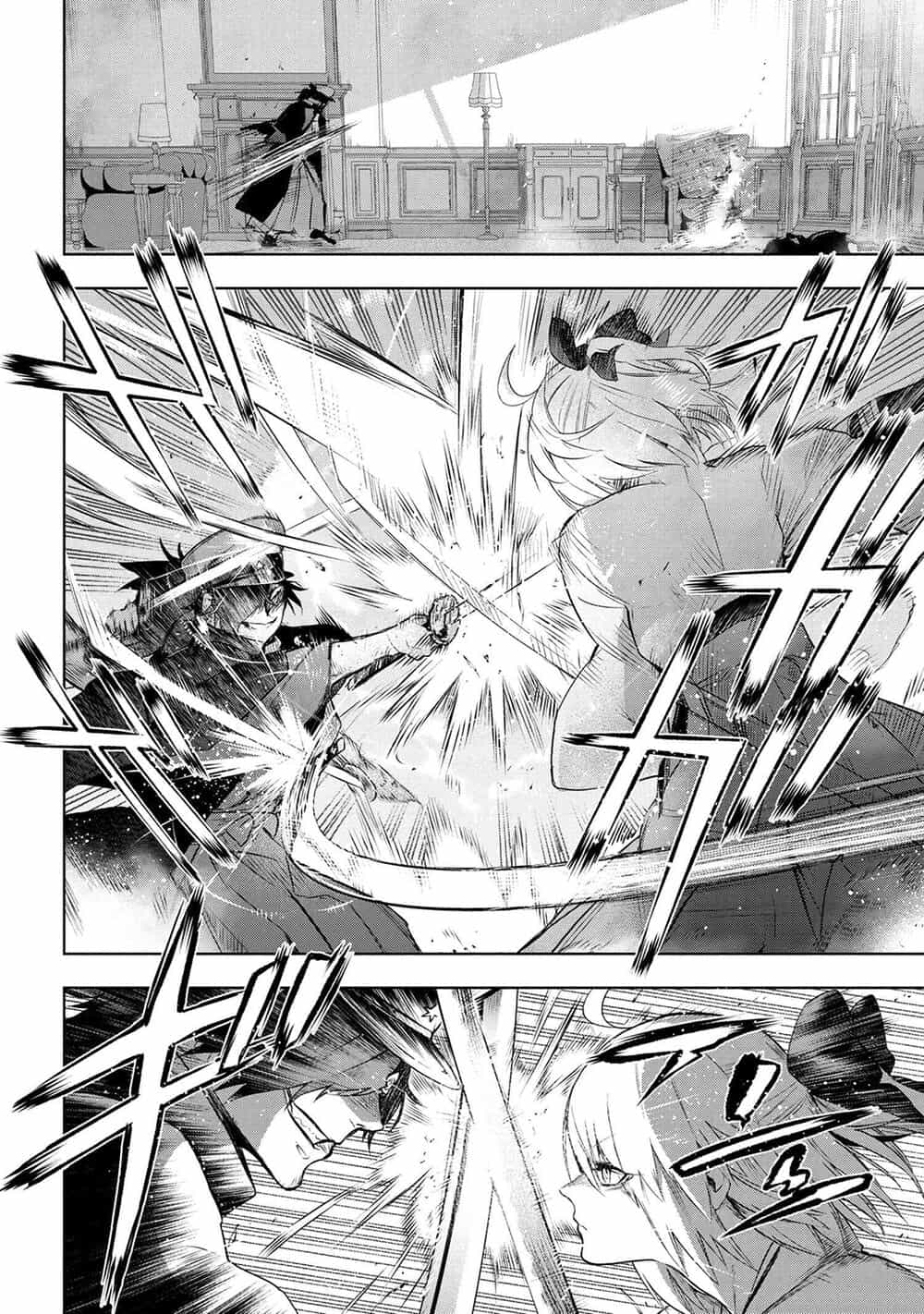 Fate/Type Redline - Truyền Kỳ Về Chén Thánh Đế Đô - Chương 7 - ảnh 6