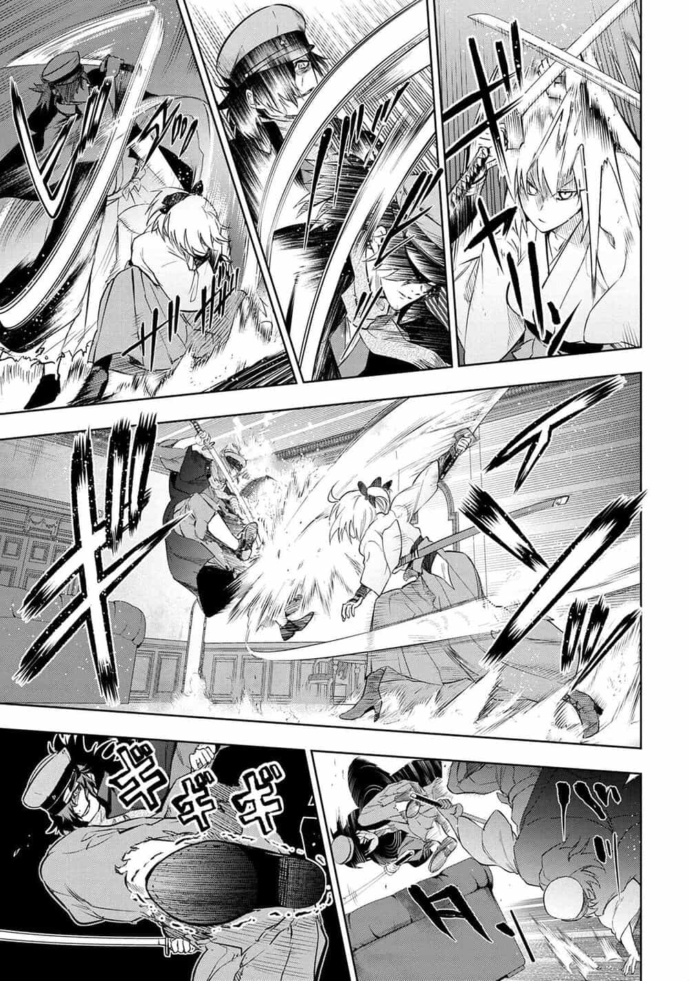 Fate/Type Redline - Truyền Kỳ Về Chén Thánh Đế Đô - Chương 7 - ảnh 7
