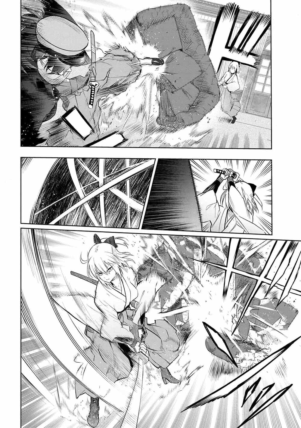 Fate/Type Redline - Truyền Kỳ Về Chén Thánh Đế Đô - Chương 7 - ảnh 8