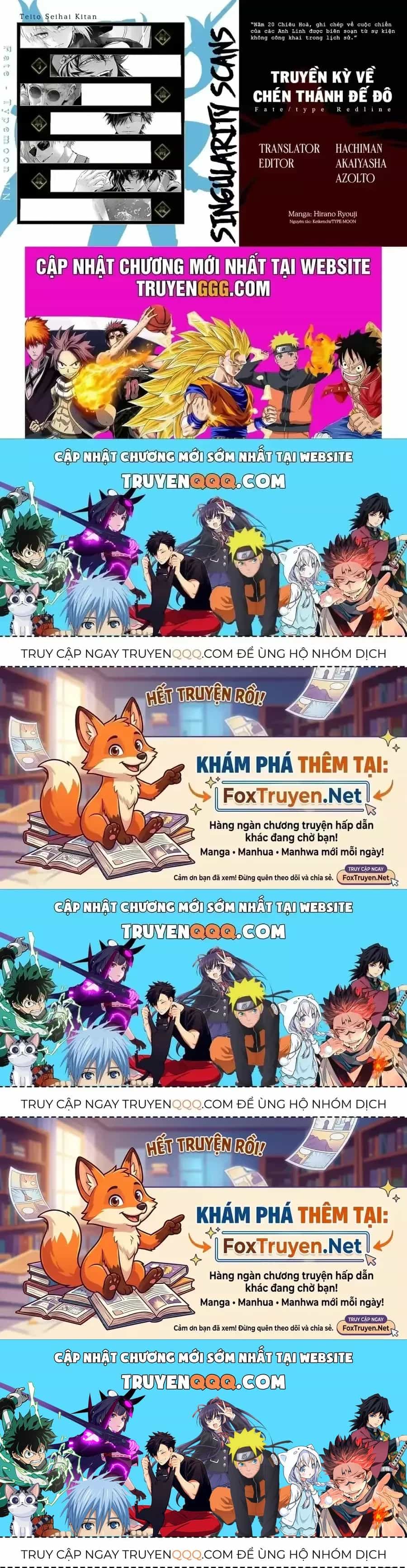 Fate/Type Redline - Truyền Kỳ Về Chén Thánh Đế Đô - Chương 102 - ảnh 18