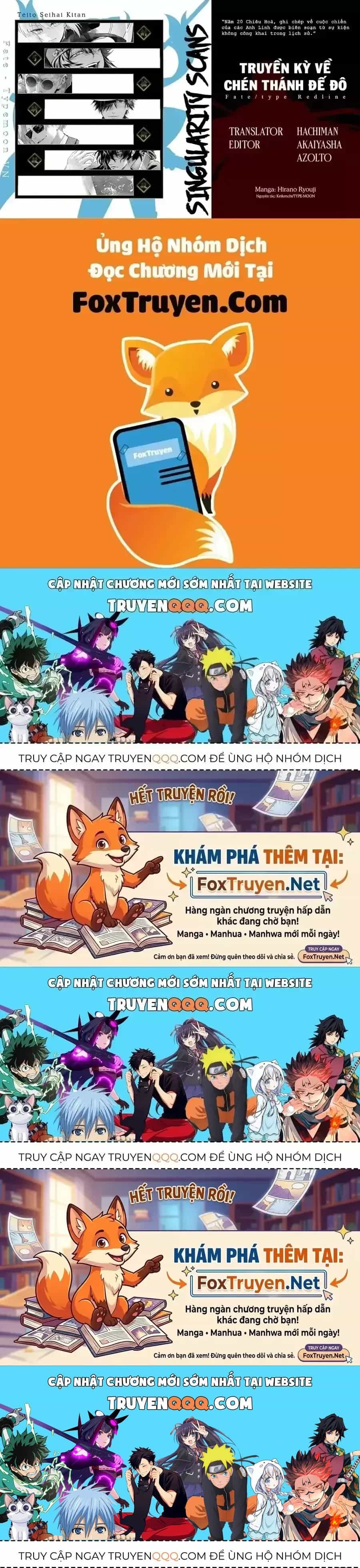Fate/Type Redline - Truyền Kỳ Về Chén Thánh Đế Đô - Chương 106 - ảnh 18