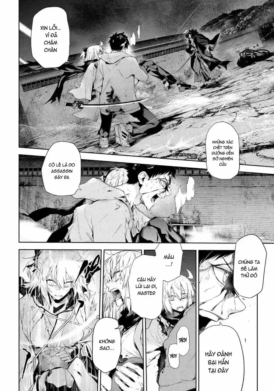 Fate/Type Redline - Truyền Kỳ Về Chén Thánh Đế Đô - Chương 107 - ảnh 12