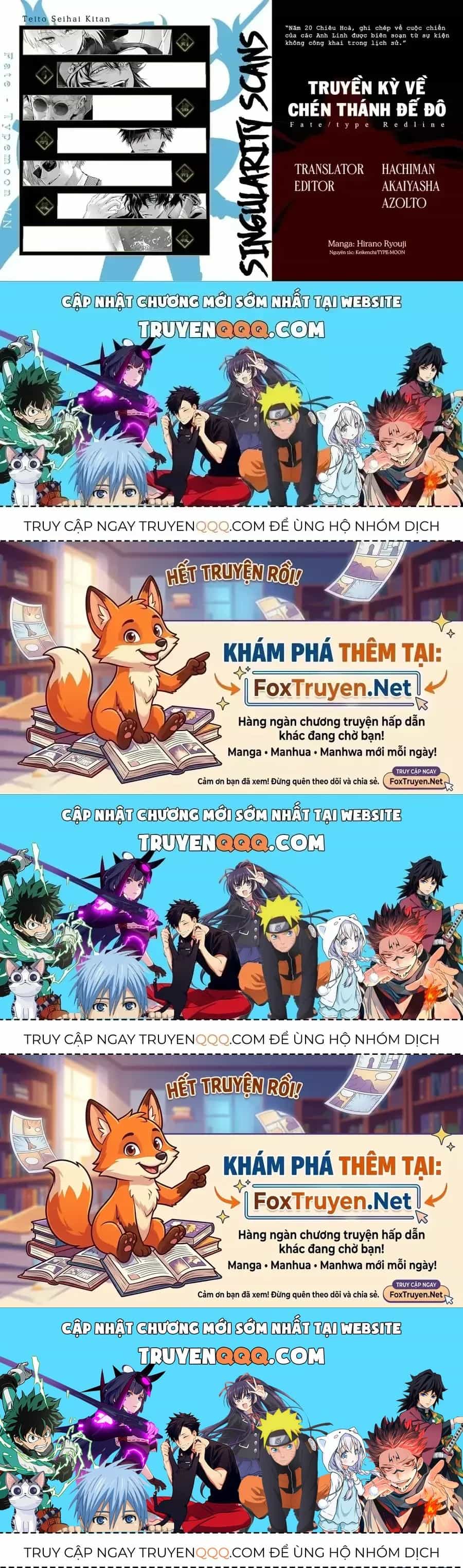 Fate/Type Redline - Truyền Kỳ Về Chén Thánh Đế Đô - Chương 110 - ảnh 18