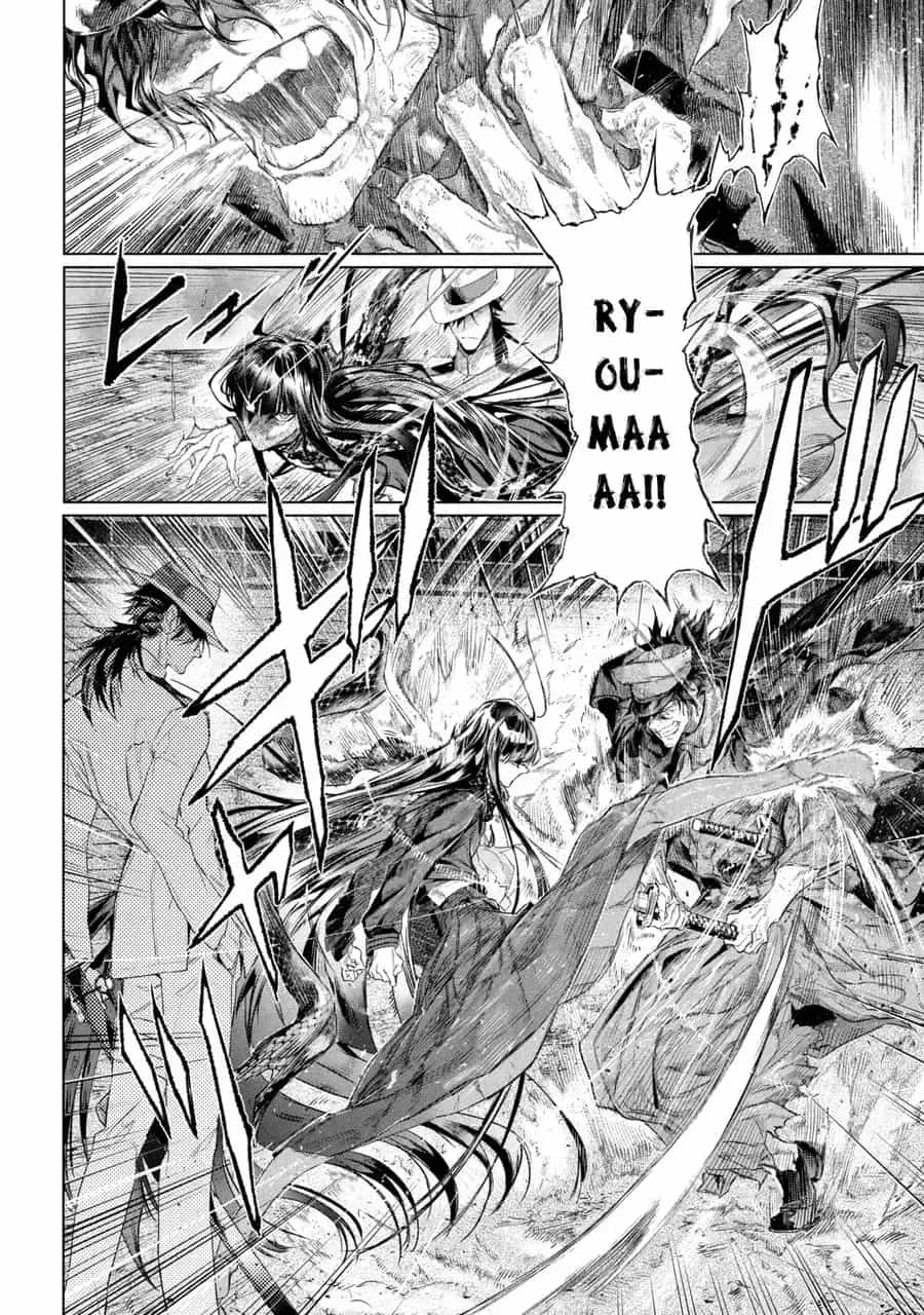 Fate/Type Redline - Truyền Kỳ Về Chén Thánh Đế Đô - Chương 110 - ảnh 7