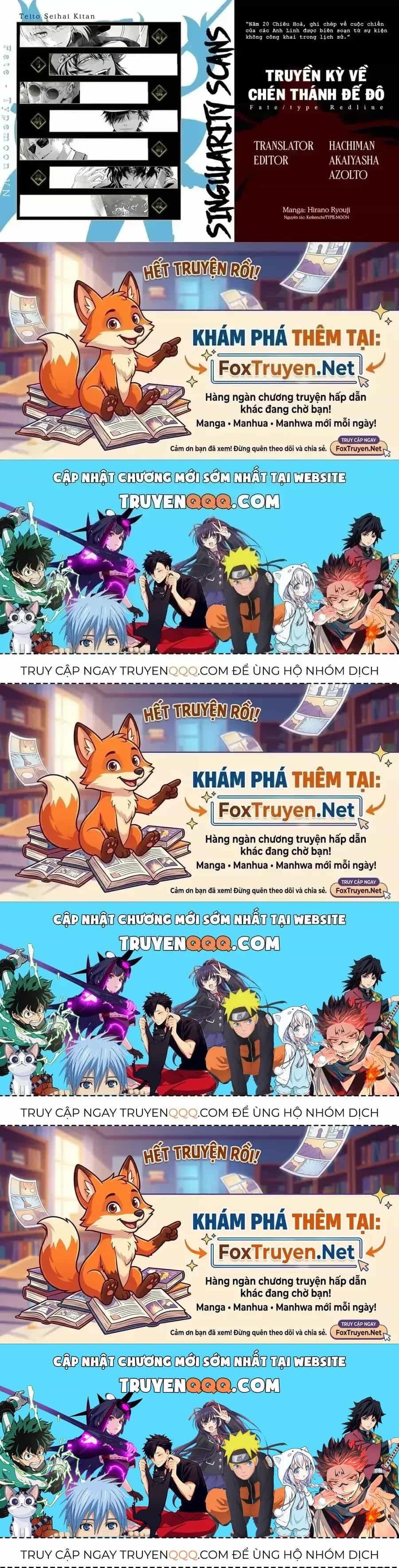 Fate/Type Redline - Truyền Kỳ Về Chén Thánh Đế Đô - Chương 113 - ảnh 19