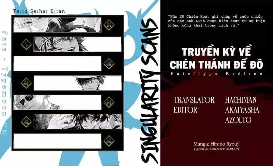 Fate/Type Redline - Truyền Kỳ Về Chén Thánh Đế Đô - Chương 114 - ảnh 21