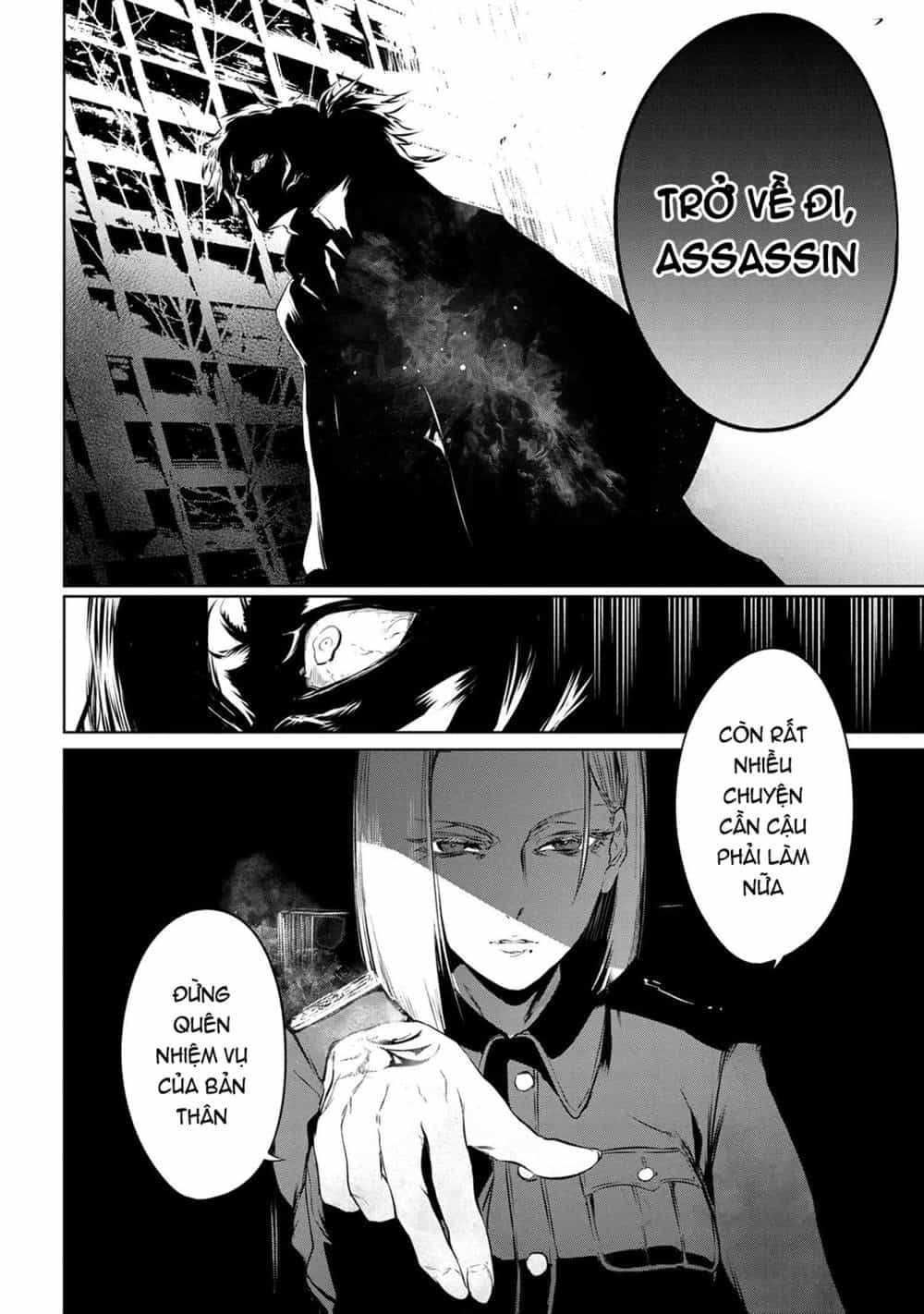 Fate/Type Redline - Truyền Kỳ Về Chén Thánh Đế Đô - Chương 7.2 - ảnh 26