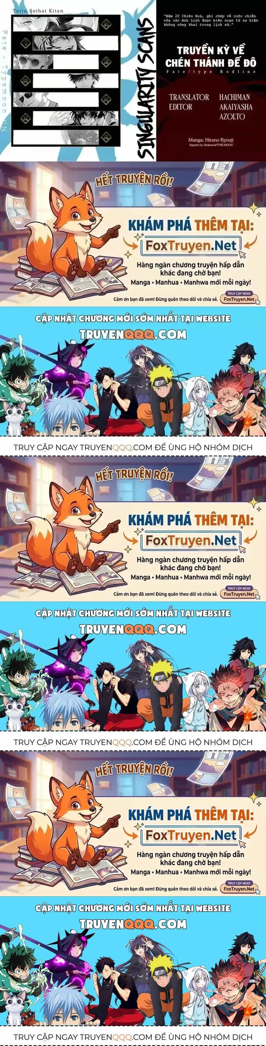 Fate/Type Redline - Truyền Kỳ Về Chén Thánh Đế Đô - Chương 117 - ảnh 19