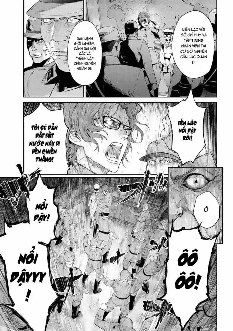 Fate/Type Redline - Truyền Kỳ Về Chén Thánh Đế Đô - Chương 117 - ảnh 9