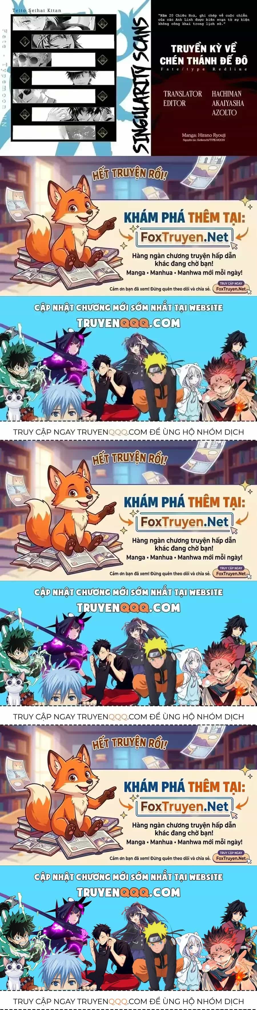 Fate/Type Redline - Truyền Kỳ Về Chén Thánh Đế Đô - Chương 122 - ảnh 20