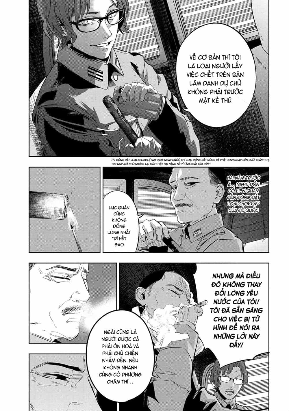 Fate/Type Redline - Truyền Kỳ Về Chén Thánh Đế Đô - Chương 8 - ảnh 10