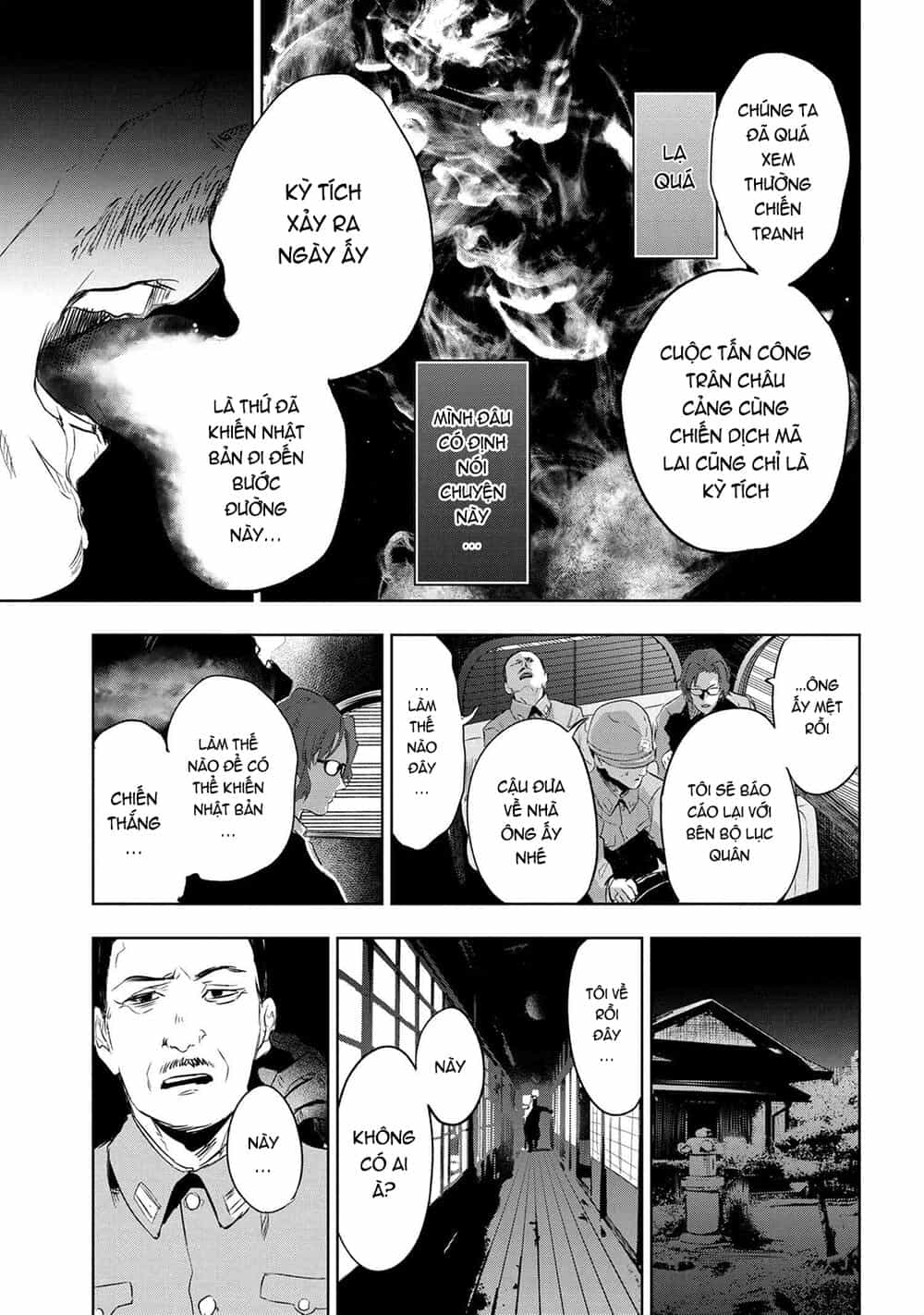 Fate/Type Redline - Truyền Kỳ Về Chén Thánh Đế Đô - Chương 8 - ảnh 12