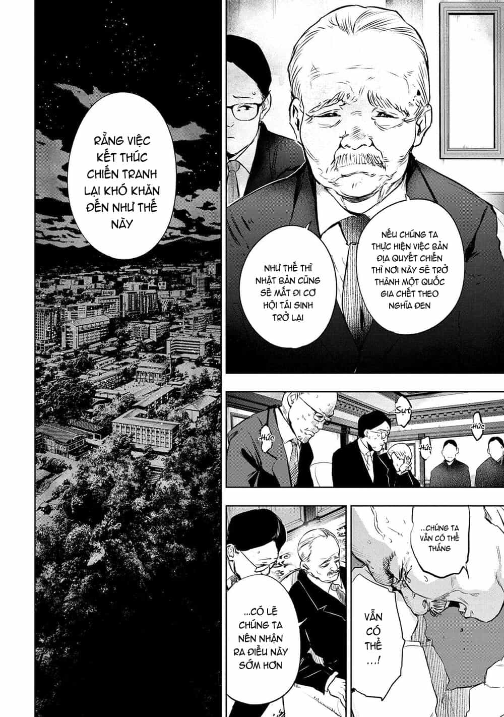 Fate/Type Redline - Truyền Kỳ Về Chén Thánh Đế Đô - Chương 8 - ảnh 5
