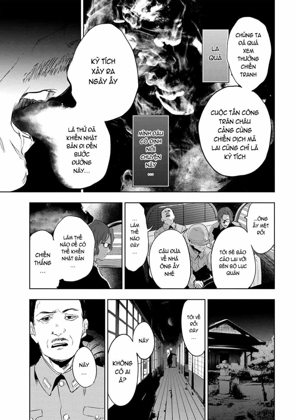 Fate/Type Redline - Truyền Kỳ Về Chén Thánh Đế Đô - Chương 8.1 - ảnh 12