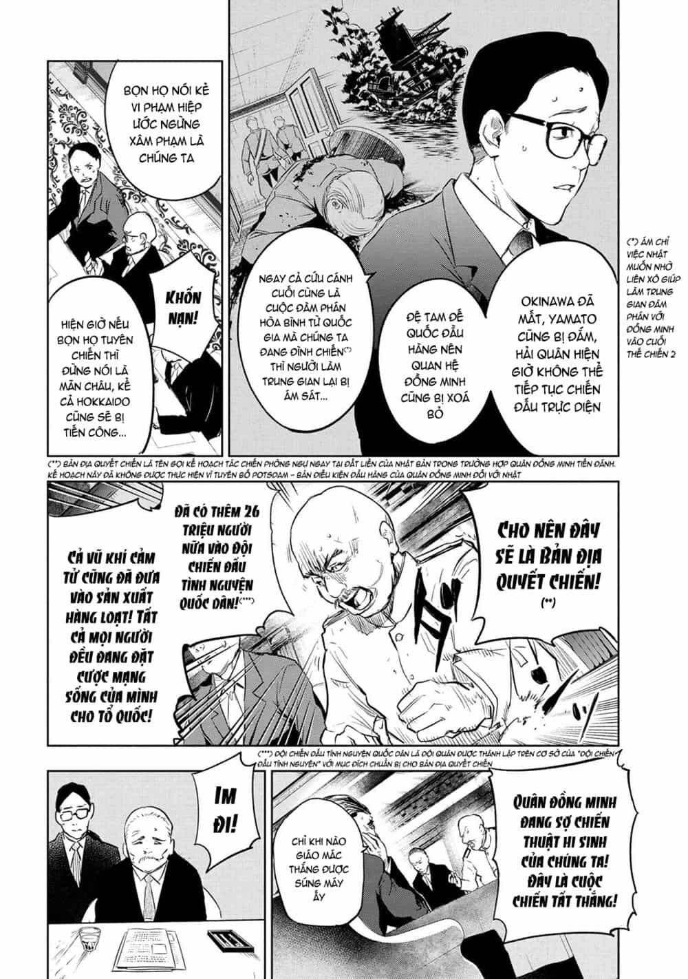 Fate/Type Redline - Truyền Kỳ Về Chén Thánh Đế Đô - Chương 8.1 - ảnh 3